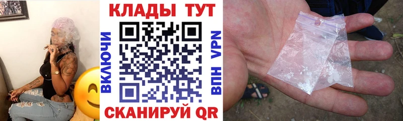 Купить ГАШИШ  КЕТАМИН  Alpha-PVP  МЕФ  Конопля  Апатиты