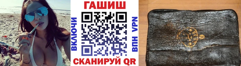 Амфетамин Апатиты