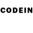 Codein напиток Lean (лин) agalleyne