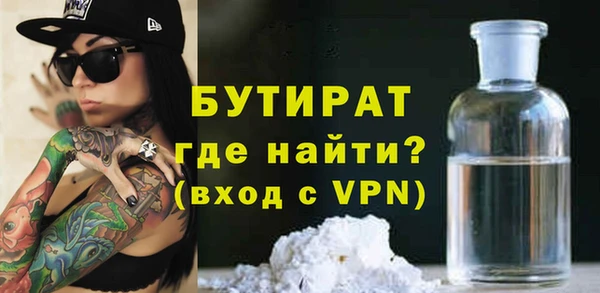 Альфа ПВП Покачи