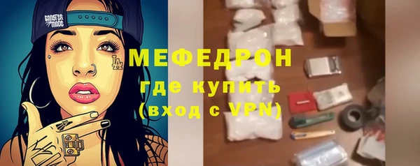 Альфа ПВП Покачи