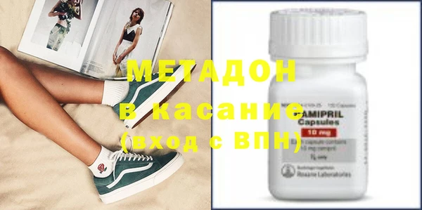 марки lsd Покров