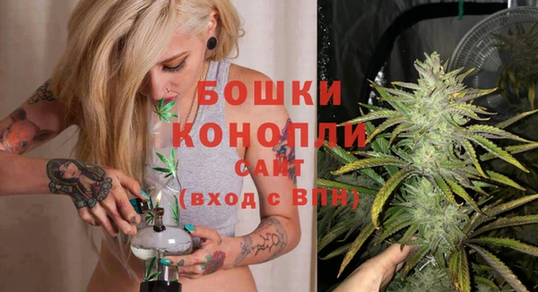 Альфа ПВП Покачи
