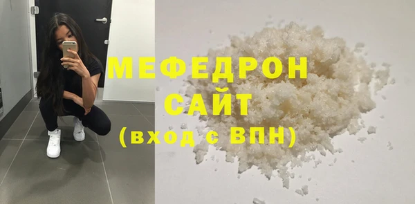 марки lsd Покров