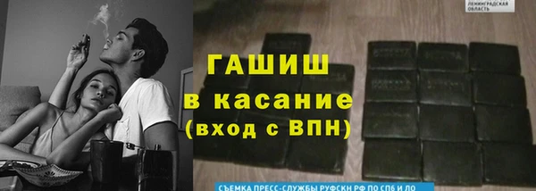 Альфа ПВП Покачи