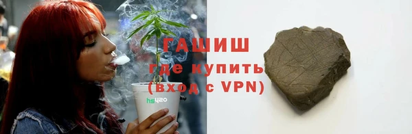 марки lsd Покров