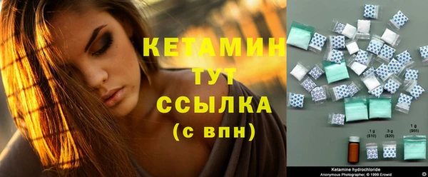 Альфа ПВП Покачи