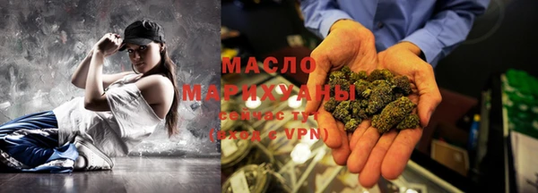 Альфа ПВП Покачи