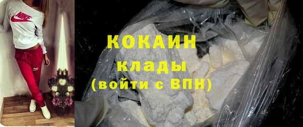 Альфа ПВП Покачи