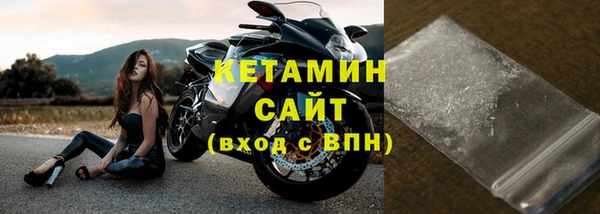 Альфа ПВП Покачи