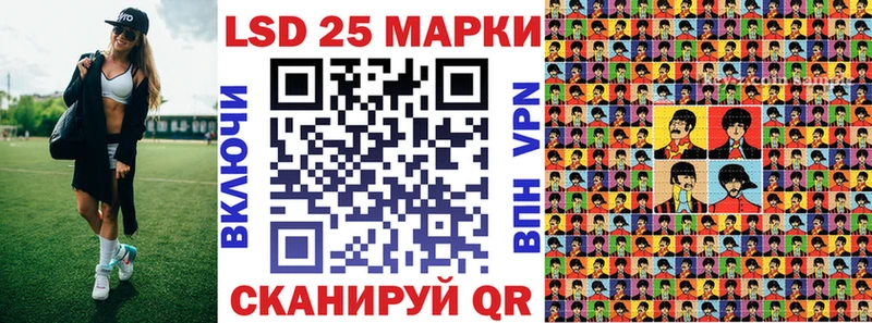 Наркотические марки 1,5мг Апатиты