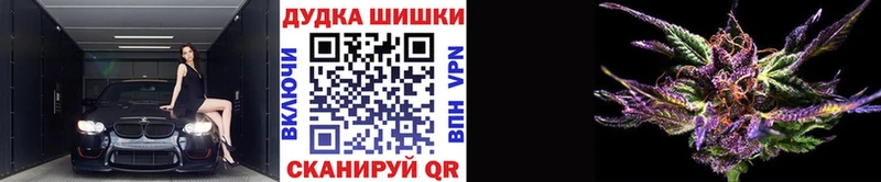 Канабис LSD WEED Апатиты